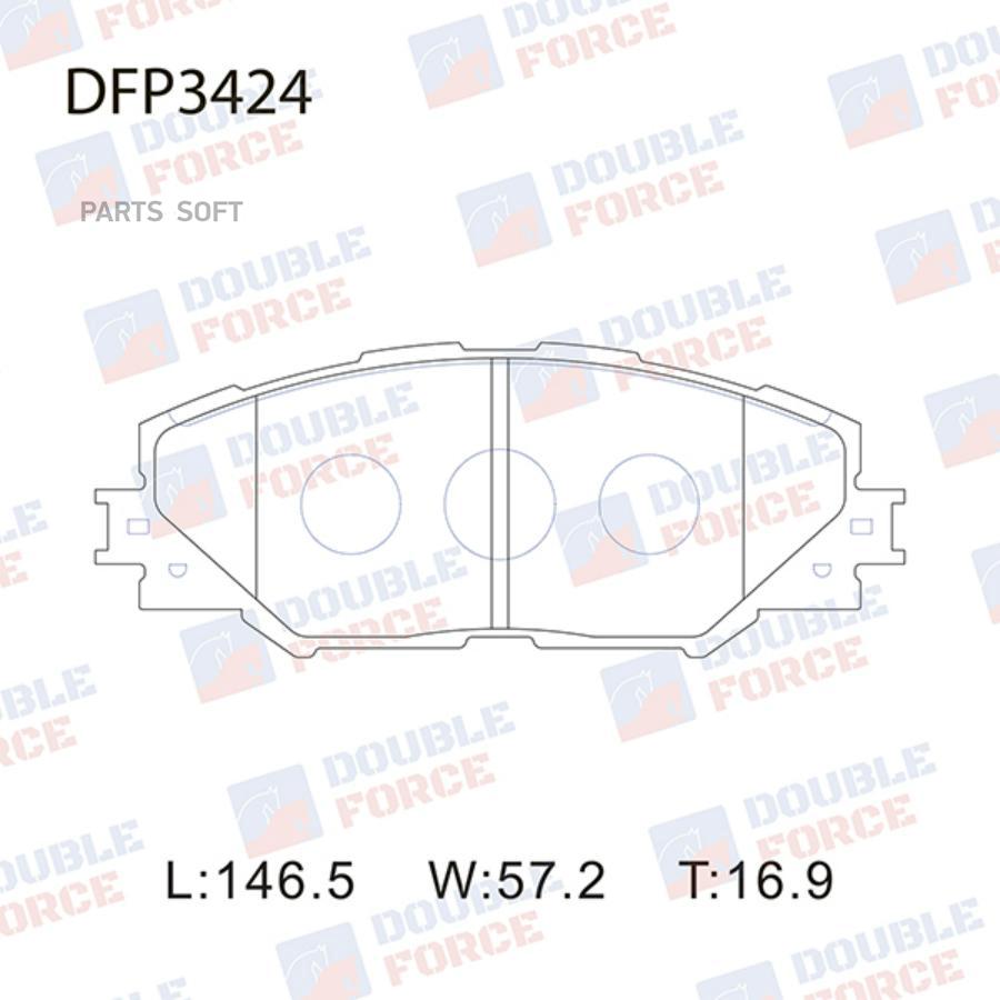 

Тормозные колодки DOUBLE FORCE дисковые DFP3424