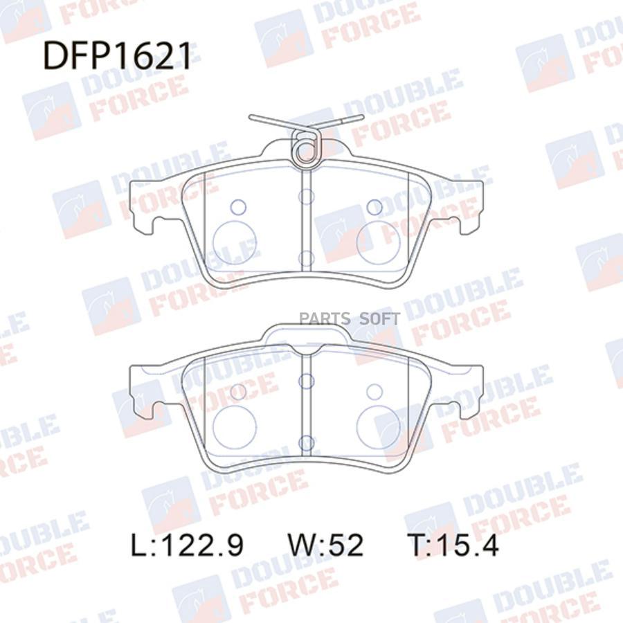 

Тормозные колодки DOUBLE FORCE дисковые DFP1621