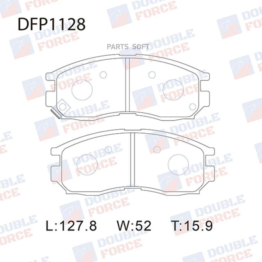 

Тормозные колодки DOUBLE FORCE дисковые DFP1128
