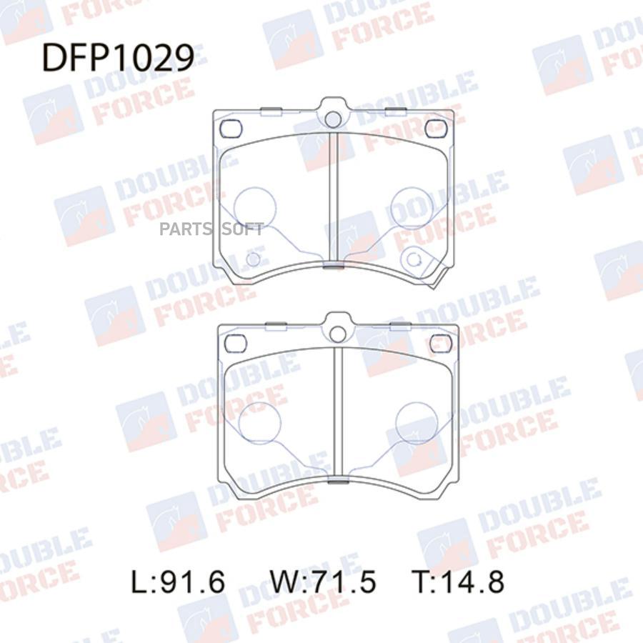 

Тормозные колодки DOUBLE FORCE дисковые DFP1029