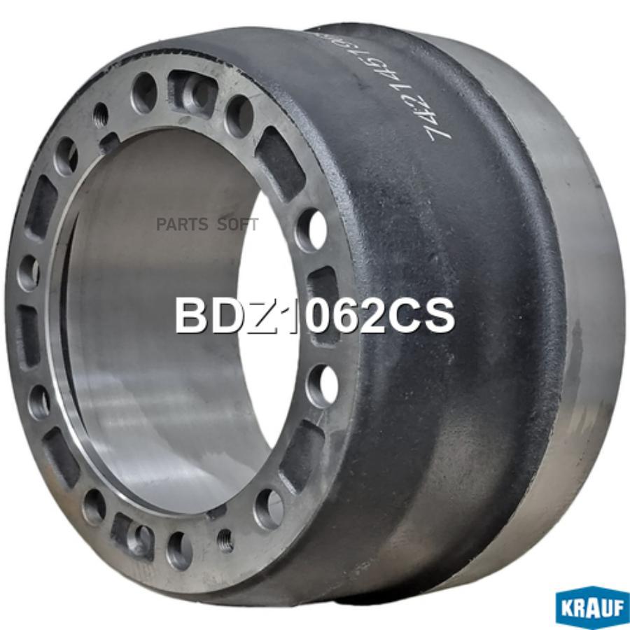 

Тормозной барабан Krauf BDZ1062CS