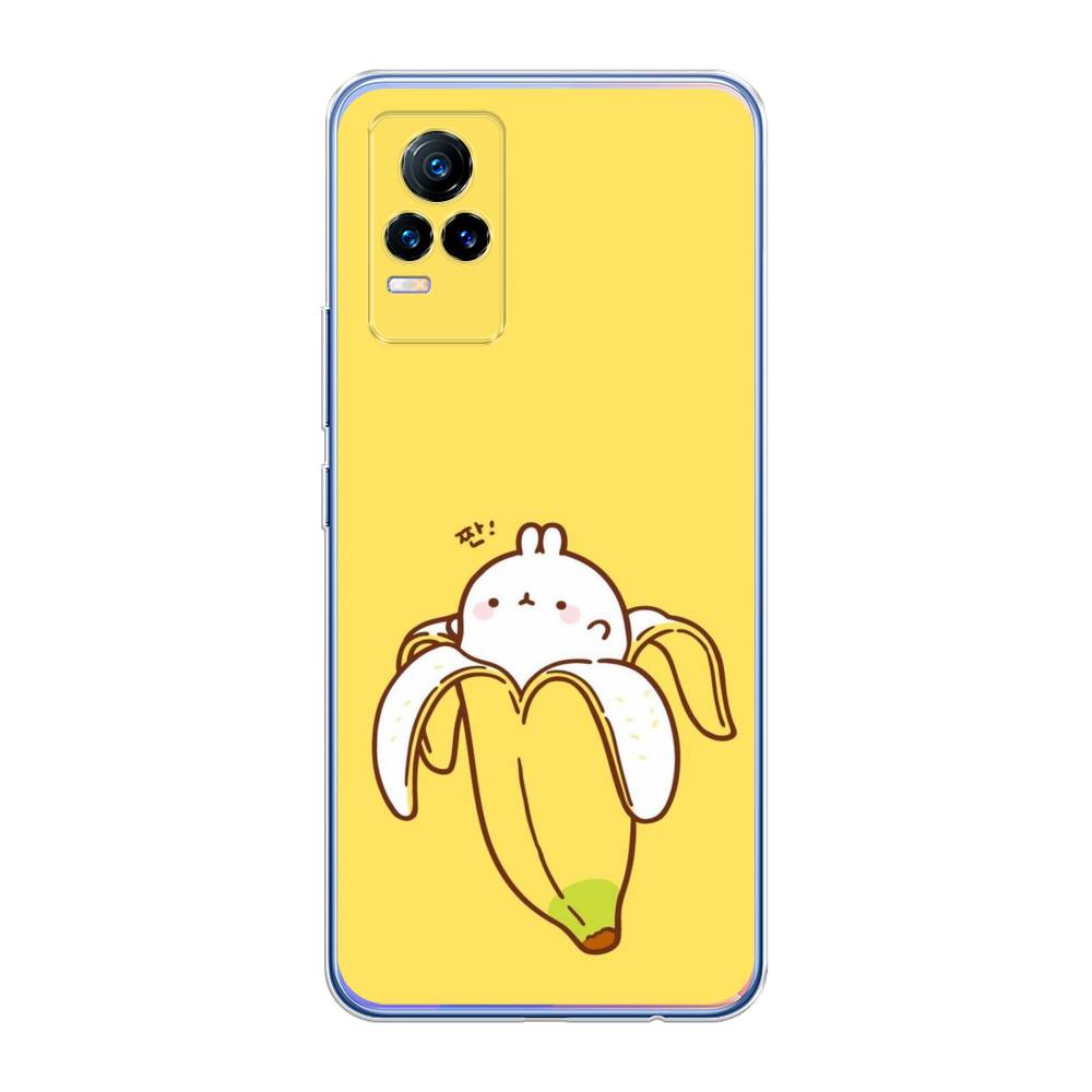 

Чехол Awog на Vivo V21e "Зайчик-бананчик", Разноцветный, 264550-2