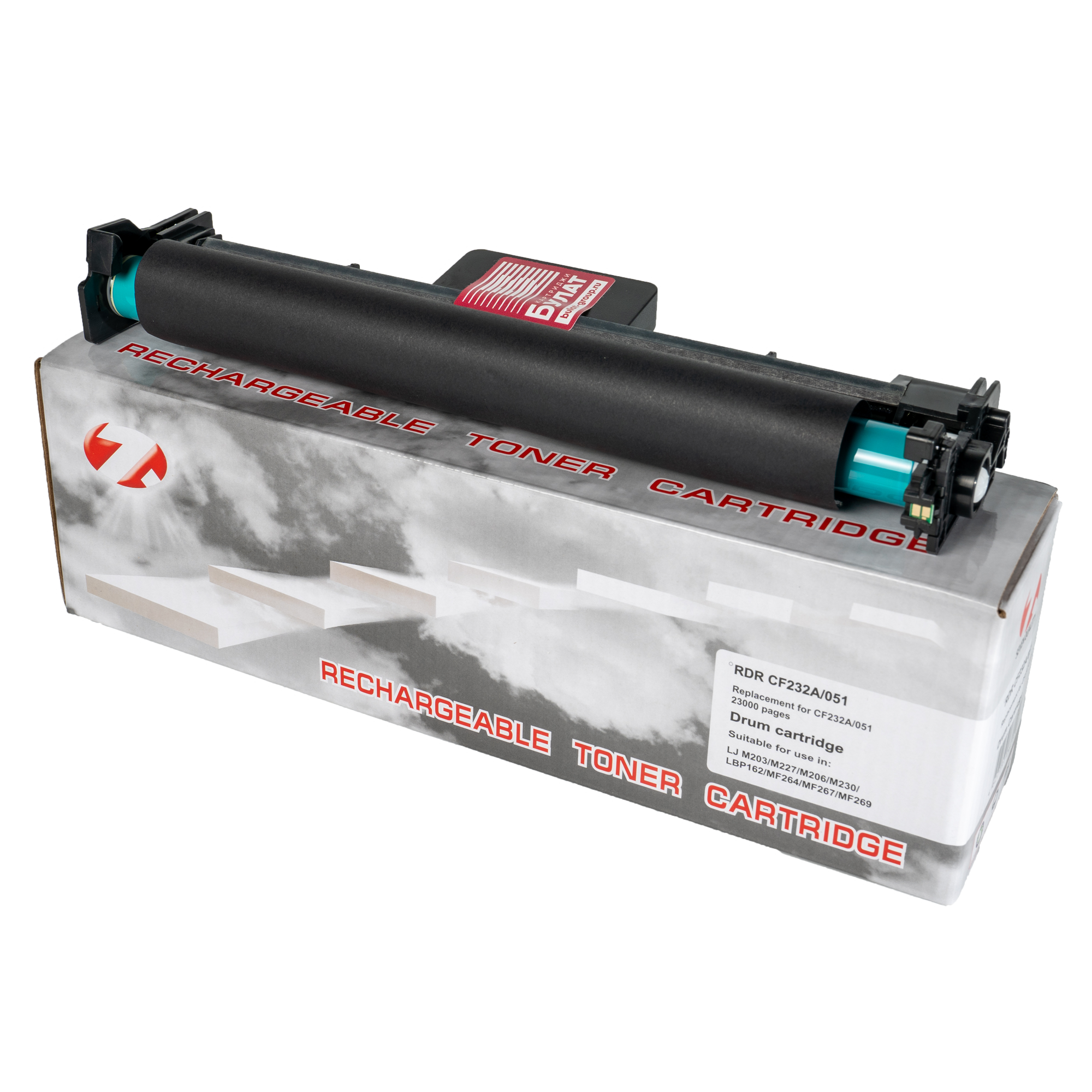 

Драм-картридж 7Q CF232A, 051 Drum для HP, Canon 23000 стр., универсальный, Черный, CF232A