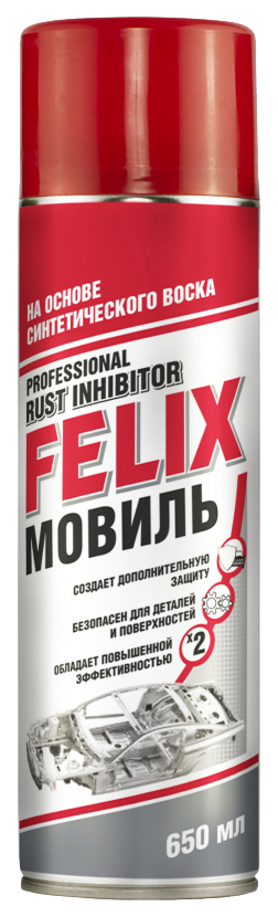 

Felix автоконсервант (мовиль) в аэрозольной упаковке аэрозоль 650мл 410060006