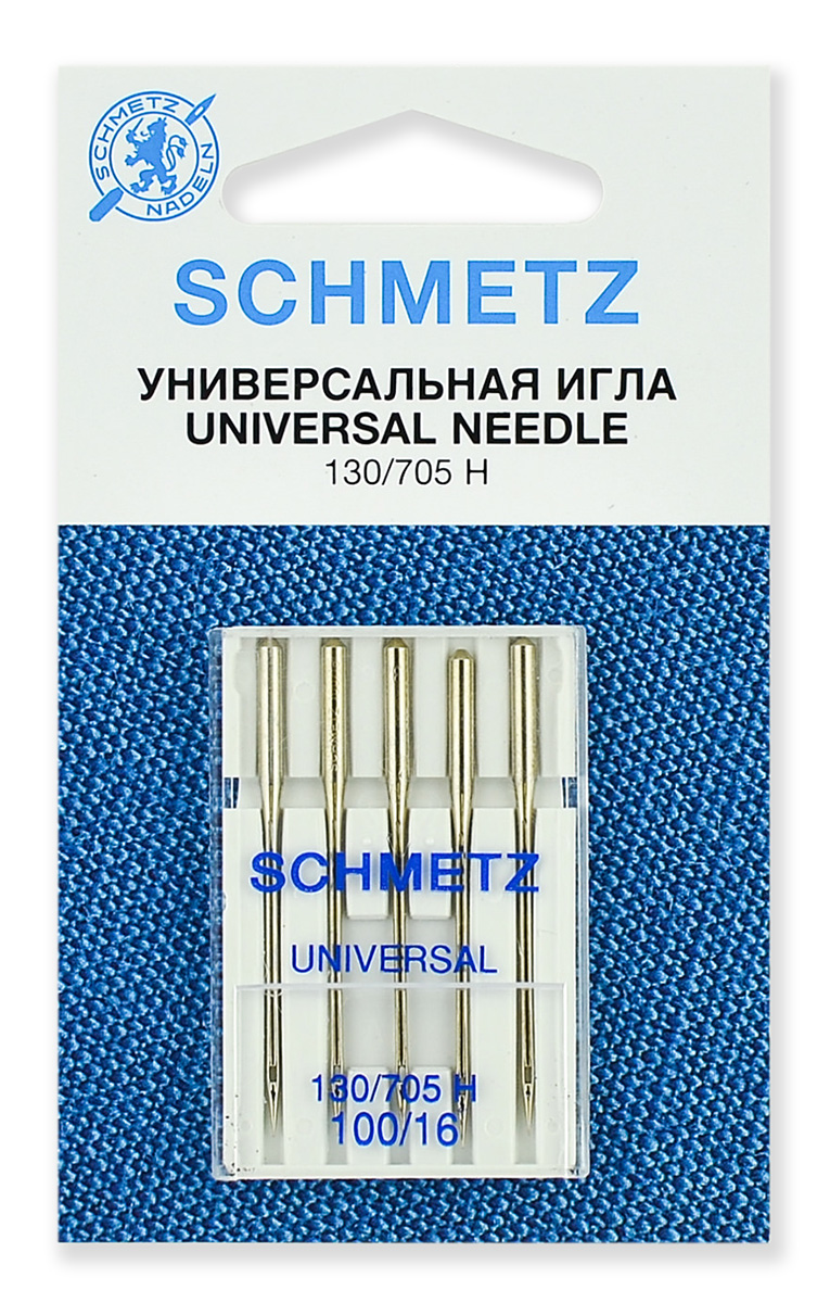 

Иглы универсальные Schmetz 130/705 H №100, 5 шт.