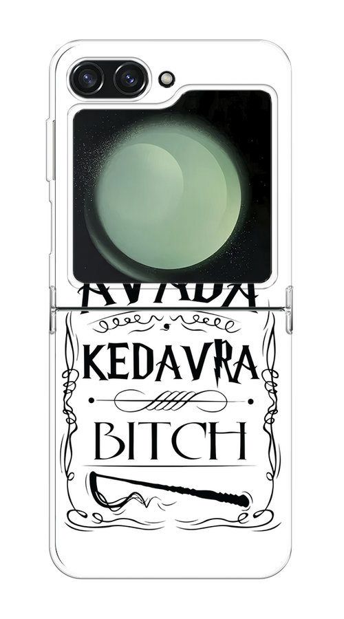 

Чехол на Samsung Galaxy Z Flip 6 "Avada kedavra bitch", Белый;серый;черный, 2109750-1