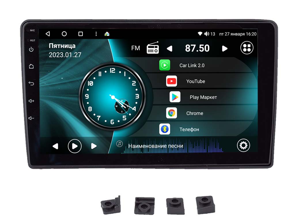 

Штатная магнитола Vaycar 09VO4 для HYUNDAI i40 2011-2017, Vaycar 09VO4