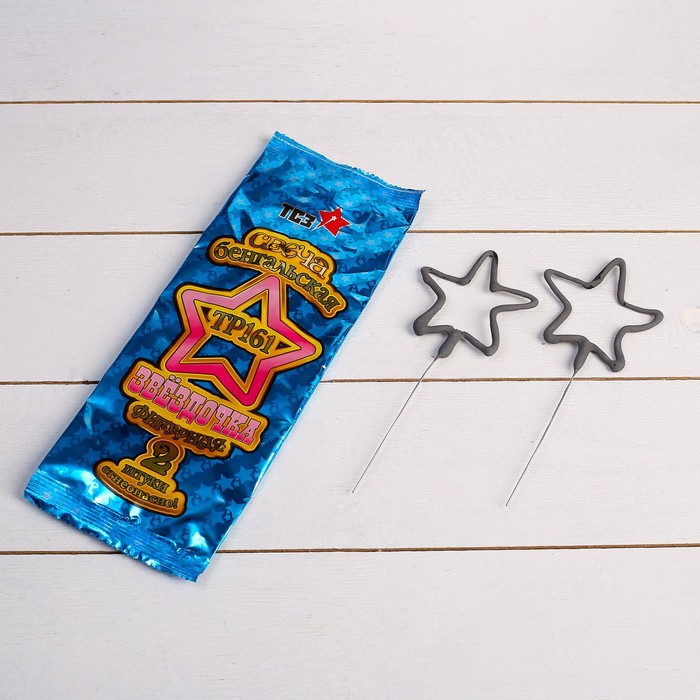 

Бенгальские огни, 2 штуки, фигурные, Звездочка