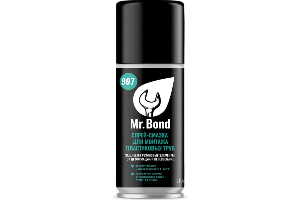 фото Спрей- смазка для монтажа пластиковых труб пвх qs mr.bond 907 pipal® chemicals