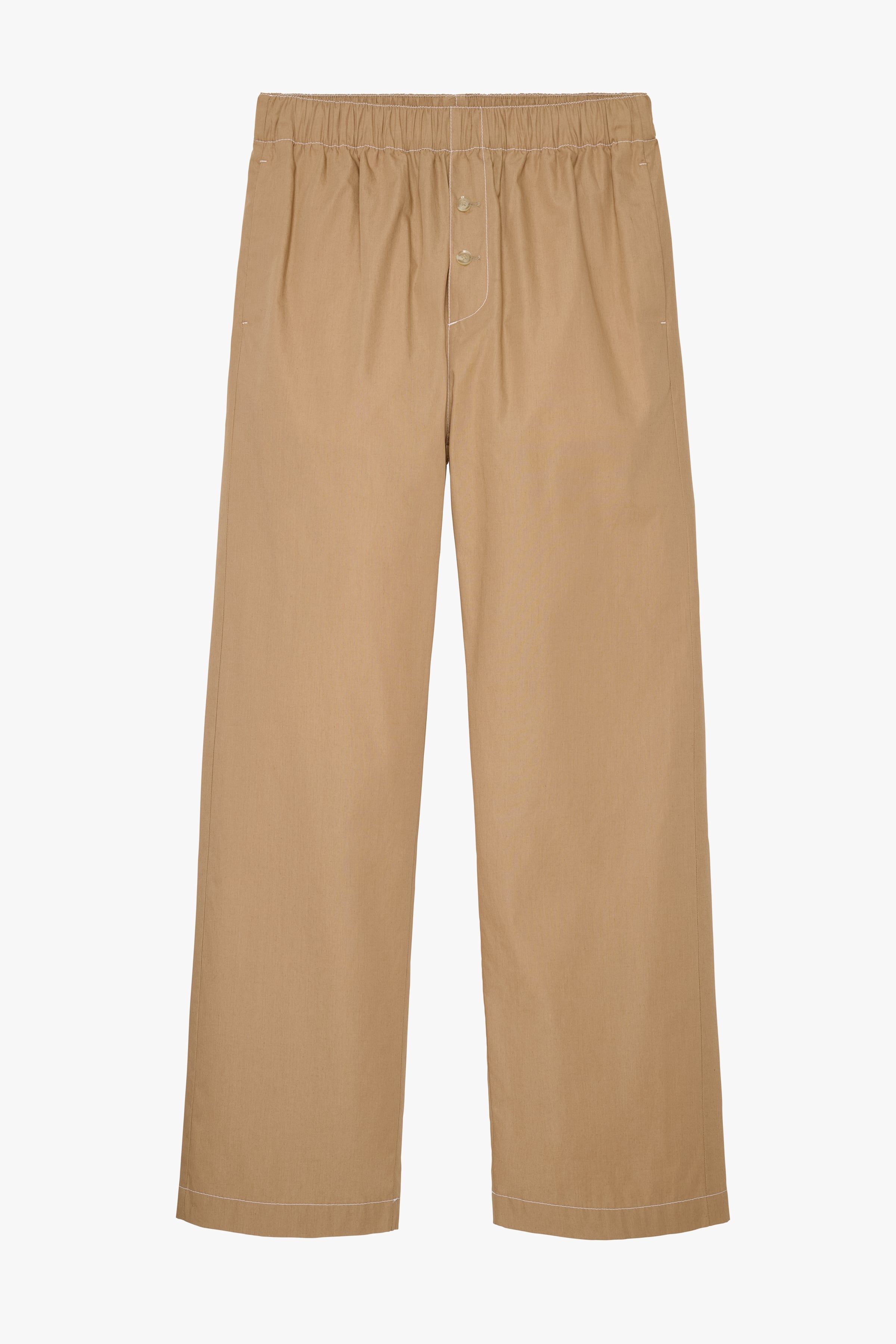 

Брюки мужские ZARA 04295006 бежевые M (доставка из-за рубежа), Бежевый, 04295006