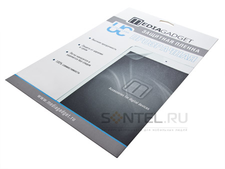 Защитная пленка Media Gadget PREMIUM для Samsung Galaxy T2100 Tab 3 7.0 матовая