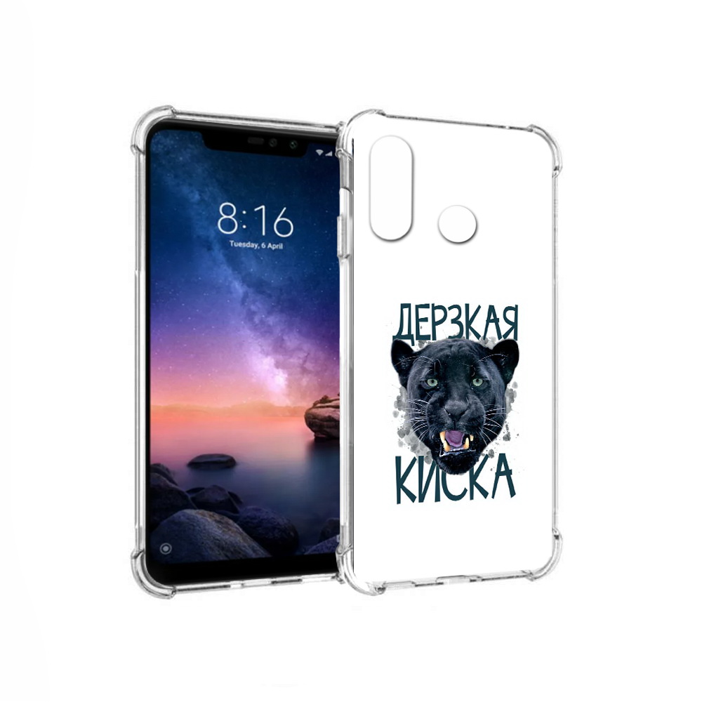

Чехол MyPads Tocco для Xiaomi Redmi Note 6 дерзкая киска (PT118671.310.319), Прозрачный, Tocco