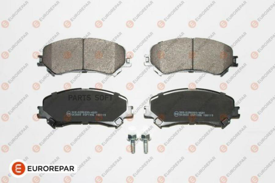 

Колодки тормозные дисковые RENAULT ESPACE V 16>, front, 58,6x142,2x18,5