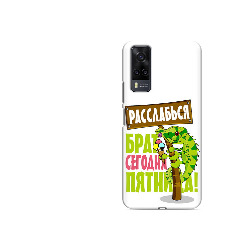 

Чехол MyPads Tocco для Vivo Y31 пятница (PT157735.439.562), Прозрачный, Tocco