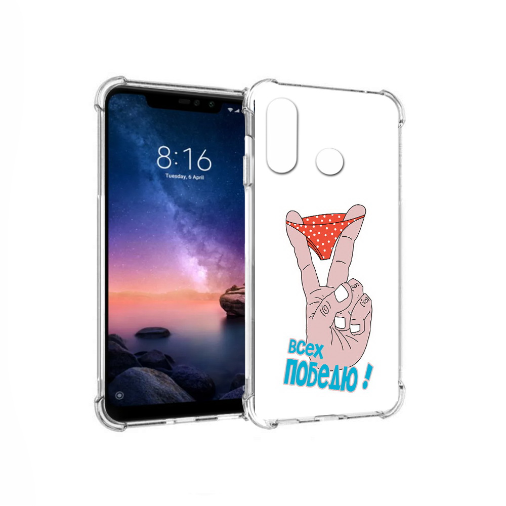 Чехол MyPads Tocco для Xiaomi Redmi Note 6 всех победю (PT118671.310.281)