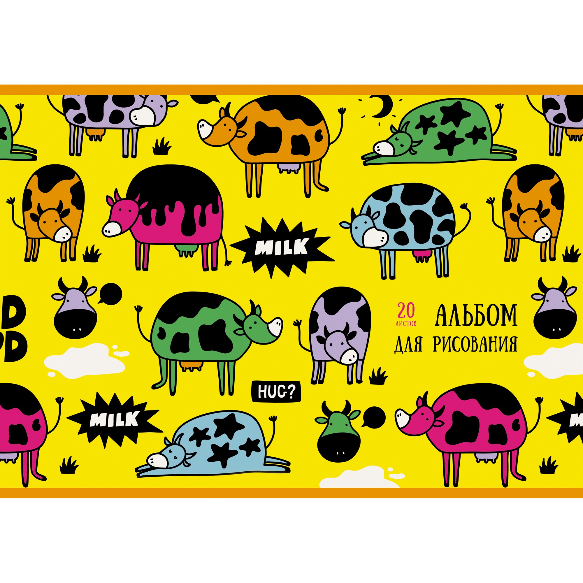 

Альбом для рисования Listoff Milk (20л, 110г/м,скрепка)А202240