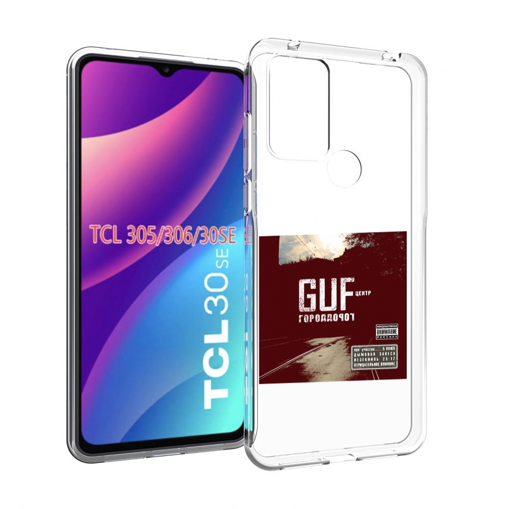 

Чехол MyPads Город дорог Guf для TCL 30SE/305/306/30E, Tocco