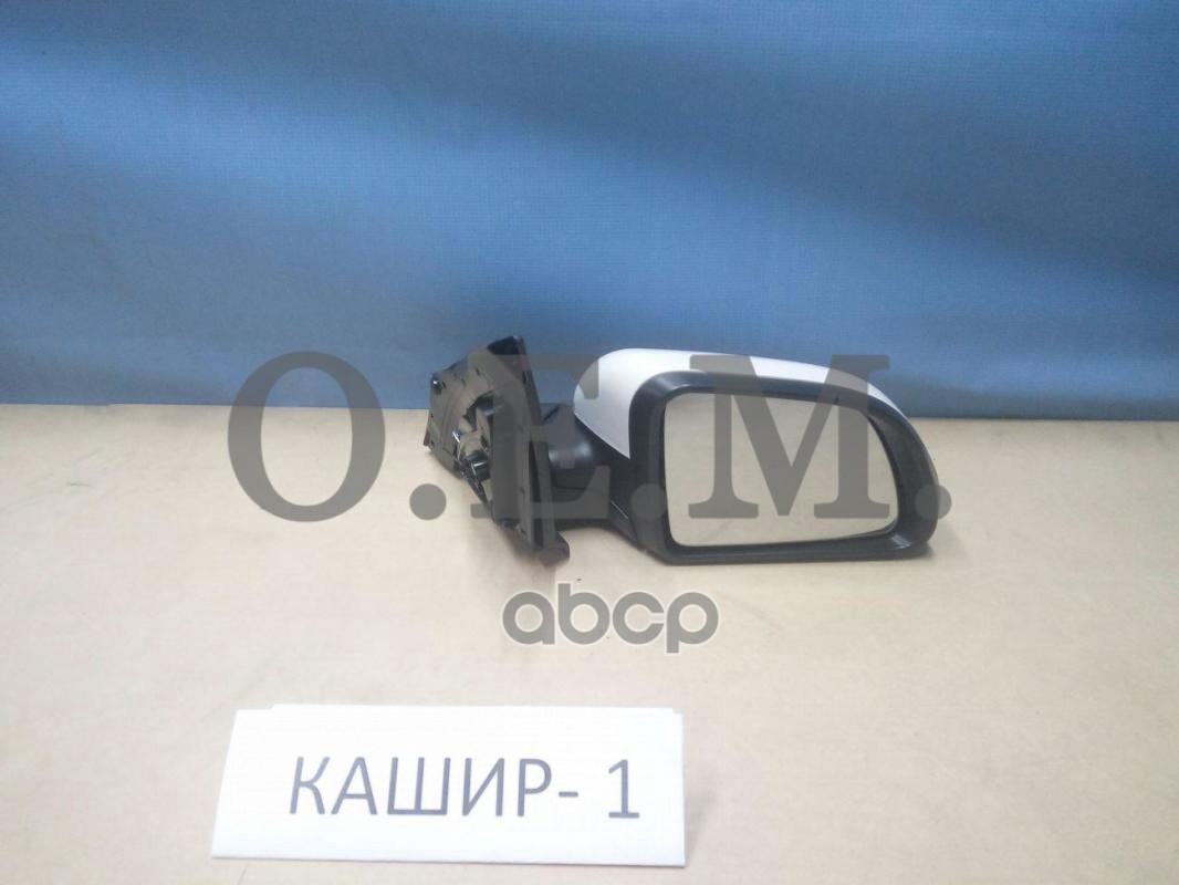 

Зеркало Правое Kia Rio 4 Fb (2017-Нв) O.E.M. Арт. Oem0030Zr