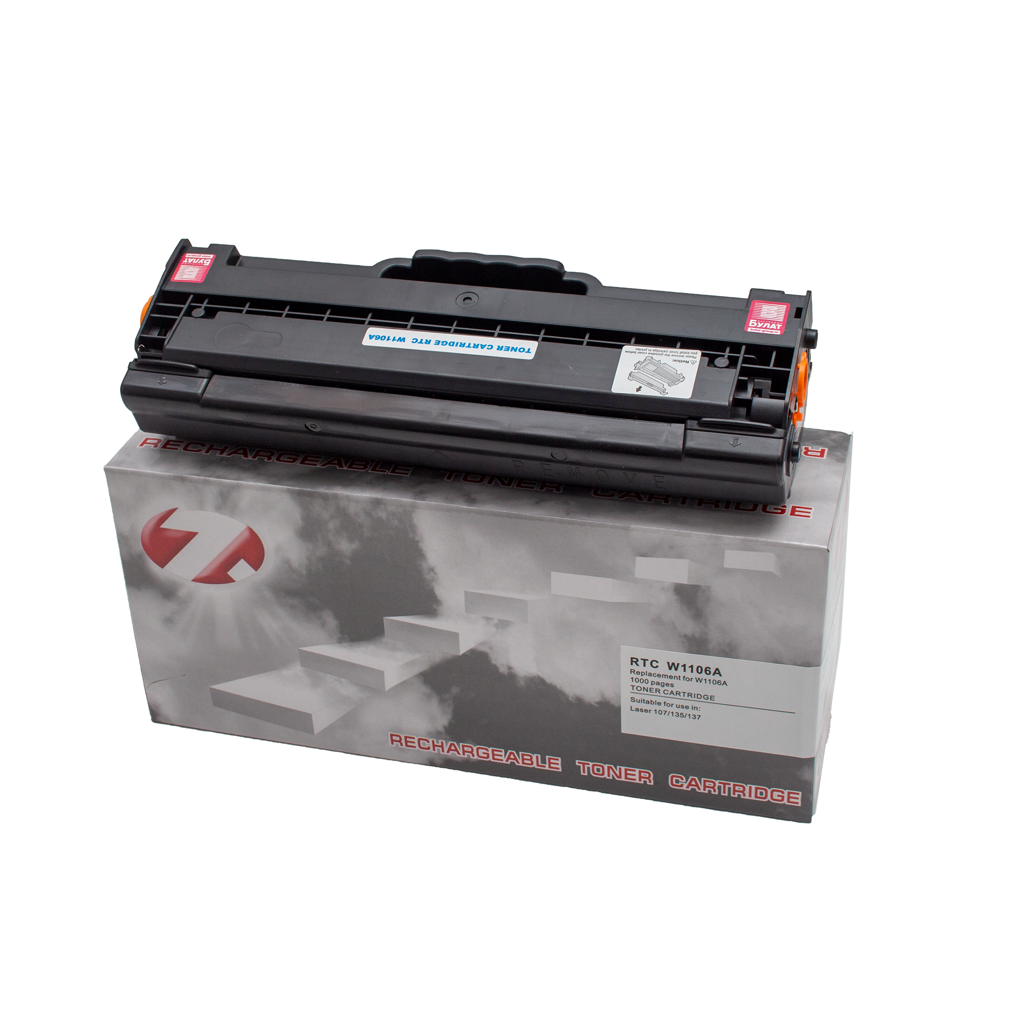

Тонер-картридж 7Q W1106A для HP Black, 1000 стр., без чипа, Черный, W1106A-noCH