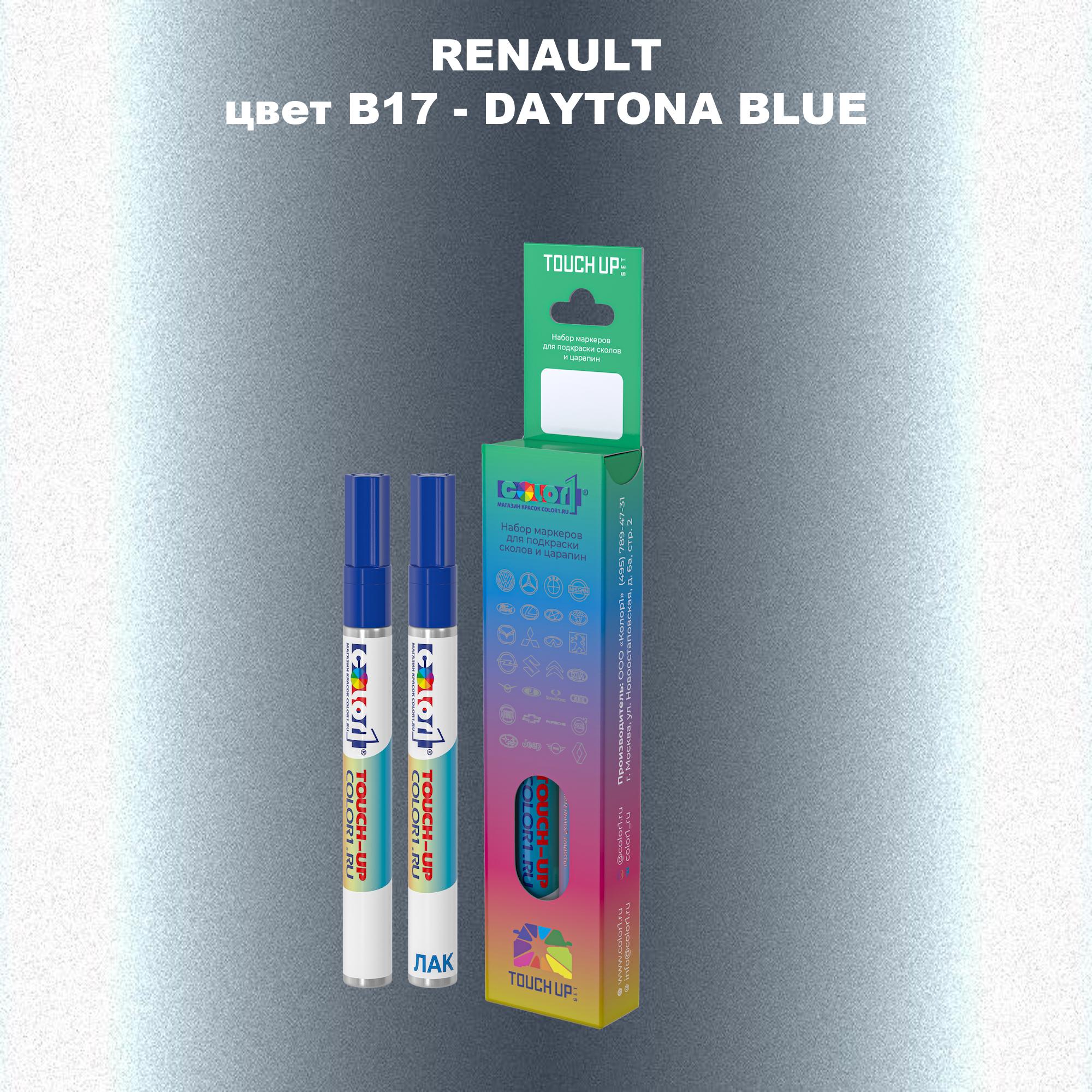 

Маркер с краской COLOR1 для RENAULT, цвет B17 - DAYTONA BLUE, Прозрачный