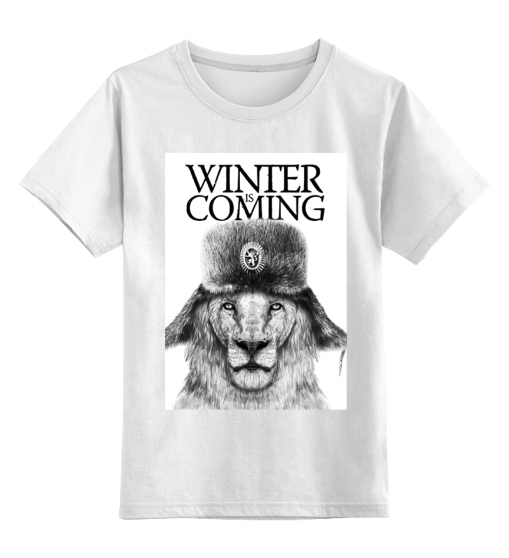 

Детская футболка классическая унисекс Printio Winter is coming, 0000000724221