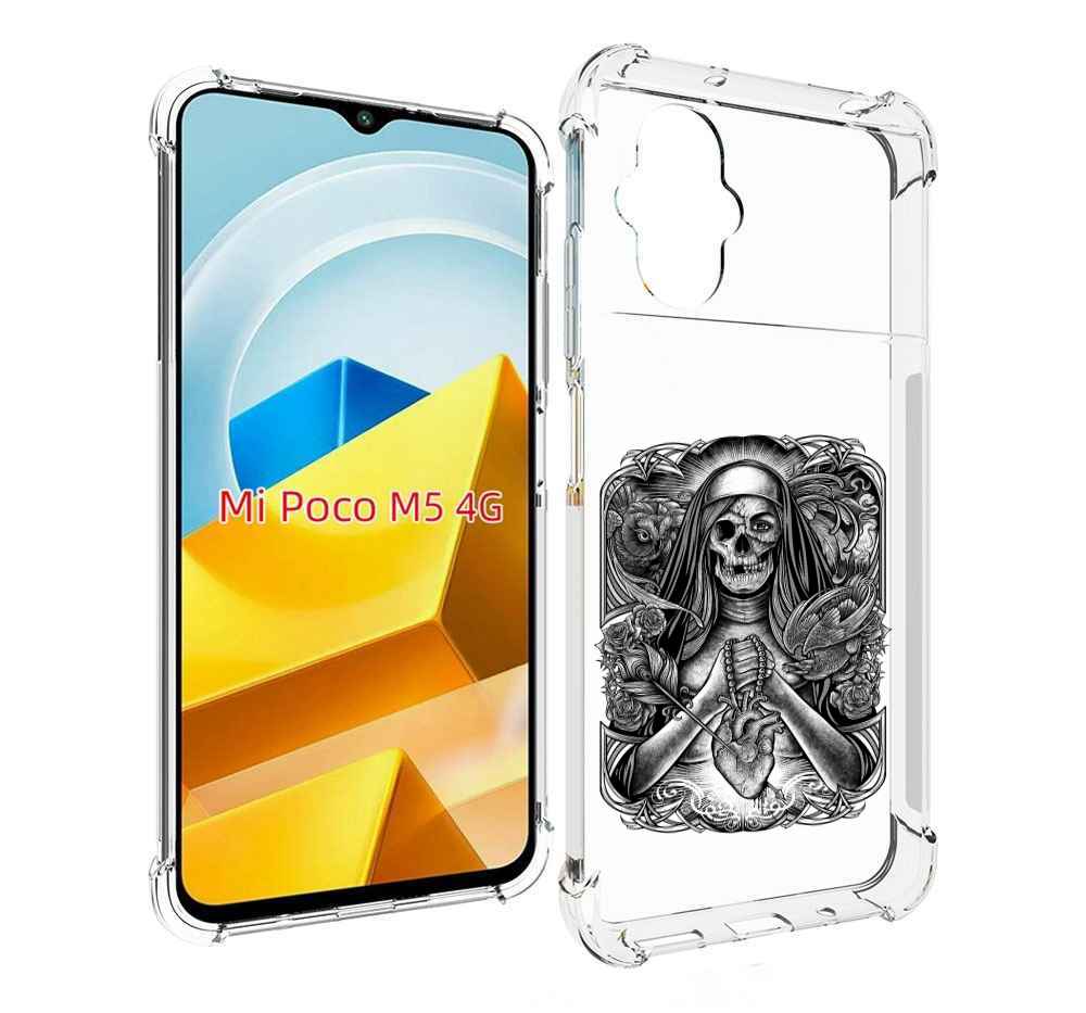 

Чехол MyPads Tocco для Xiaomi M5 скелет с сердцем, Прозрачный, Tocco