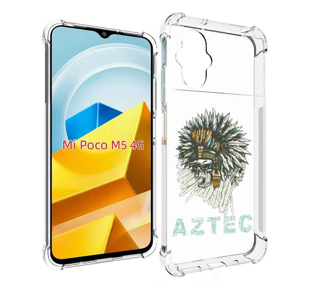 

Чехол MyPads Tocco для Xiaomi M5 скелет индеец, Прозрачный, Tocco