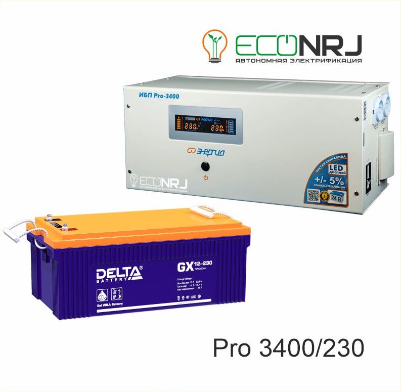 Энергия PRO-3400 + Delta GX 12230