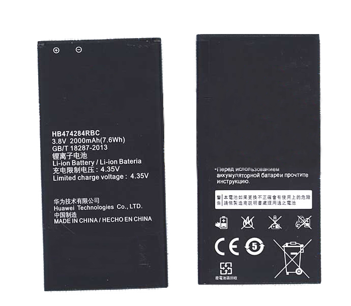 фото Аккумуляторная батарея для huawei ascend g620 (hb474284rbc) oem