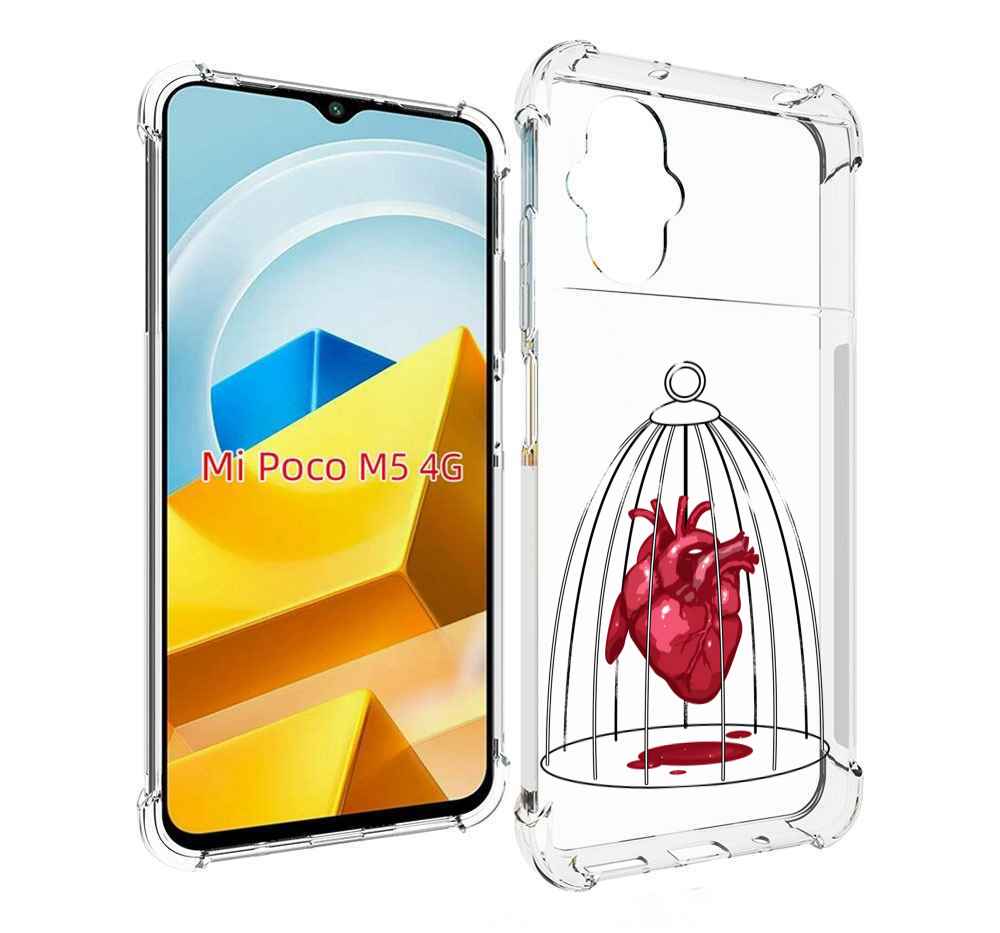 

Чехол MyPads Tocco для Xiaomi M5 сердце в клетке, Прозрачный, Tocco