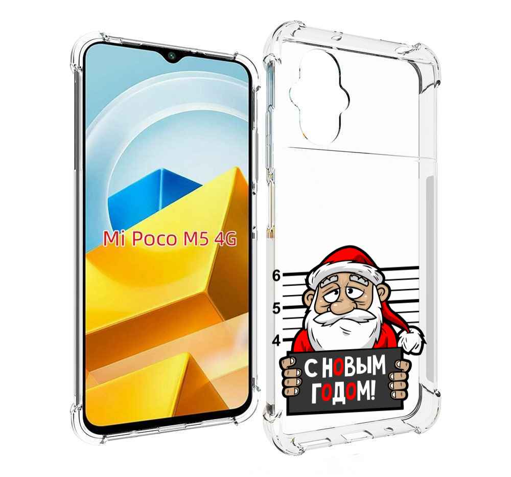 

Чехол MyPads Tocco для Xiaomi M5 ДМ с новым годом заключенный, Прозрачный, Tocco