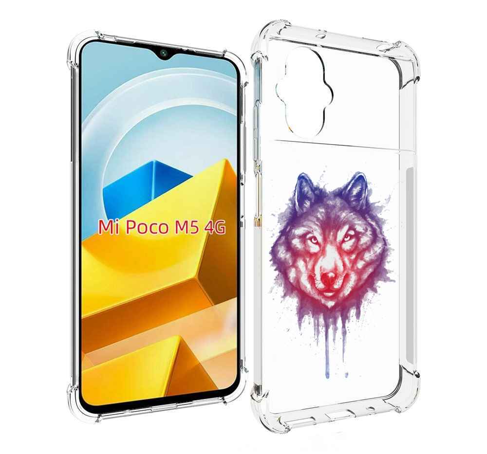 

Чехол MyPads Tocco для Xiaomi M5 пушистый волк, Прозрачный, Tocco