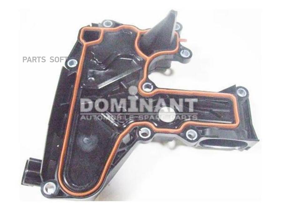 

DOMINANT Маслоотделитель DOMINANT AW06H01030495A