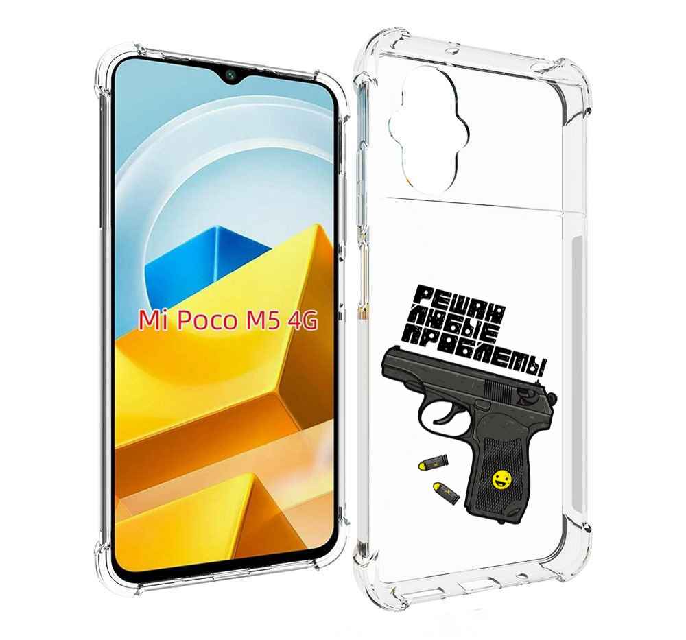 

Чехол MyPads Tocco для Xiaomi M5 пистолет против проблем, Прозрачный, Tocco