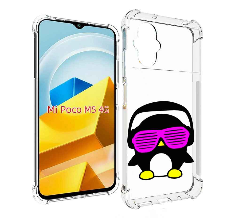 

Чехол MyPads Tocco для Xiaomi M5 пингвин, Прозрачный, Tocco