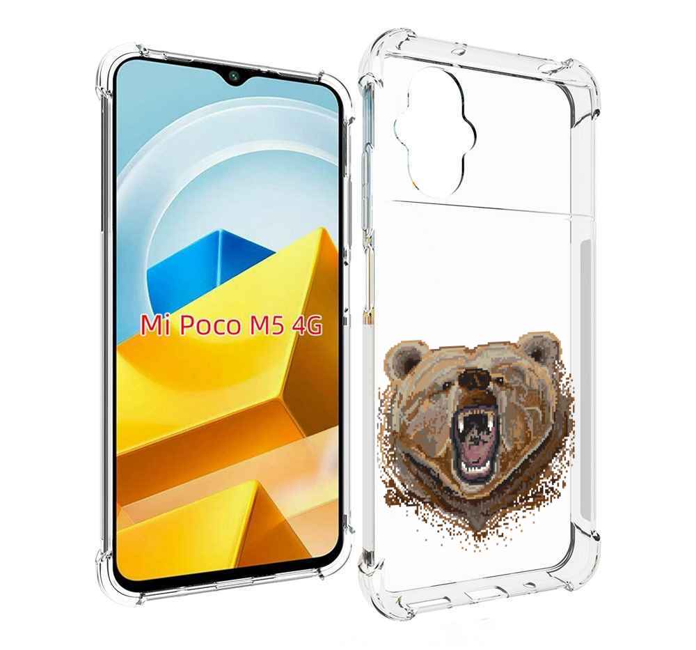 

Чехол MyPads Tocco для Xiaomi M5 пиксельный медведь, Прозрачный, Tocco