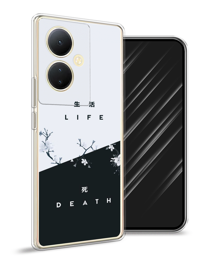 

Чехол Awog на Vivo Y78 5G (global)/V29 Lite, Черный;серый, 269050-7