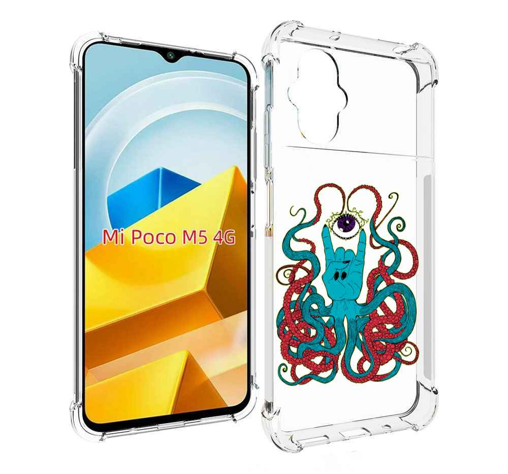 

Чехол MyPads Tocco для Xiaomi M5 осьминог-рука абстракция, Прозрачный, Tocco
