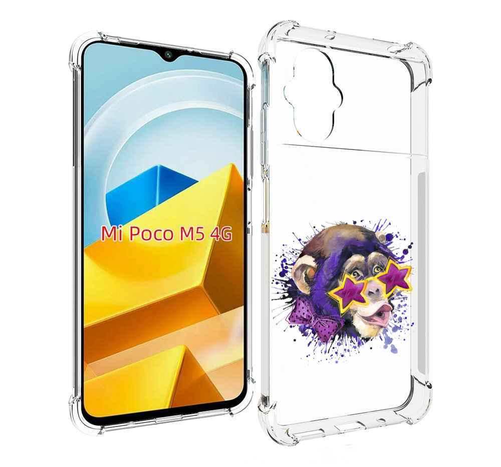 

Чехол MyPads Tocco для Xiaomi M5 обезьяна в очках, Прозрачный, Tocco
