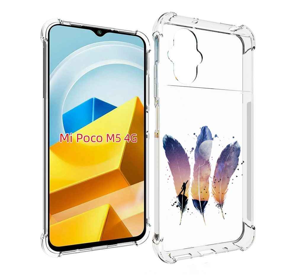 

Чехол MyPads Tocco для Xiaomi M5 небесные перья, Прозрачный, Tocco
