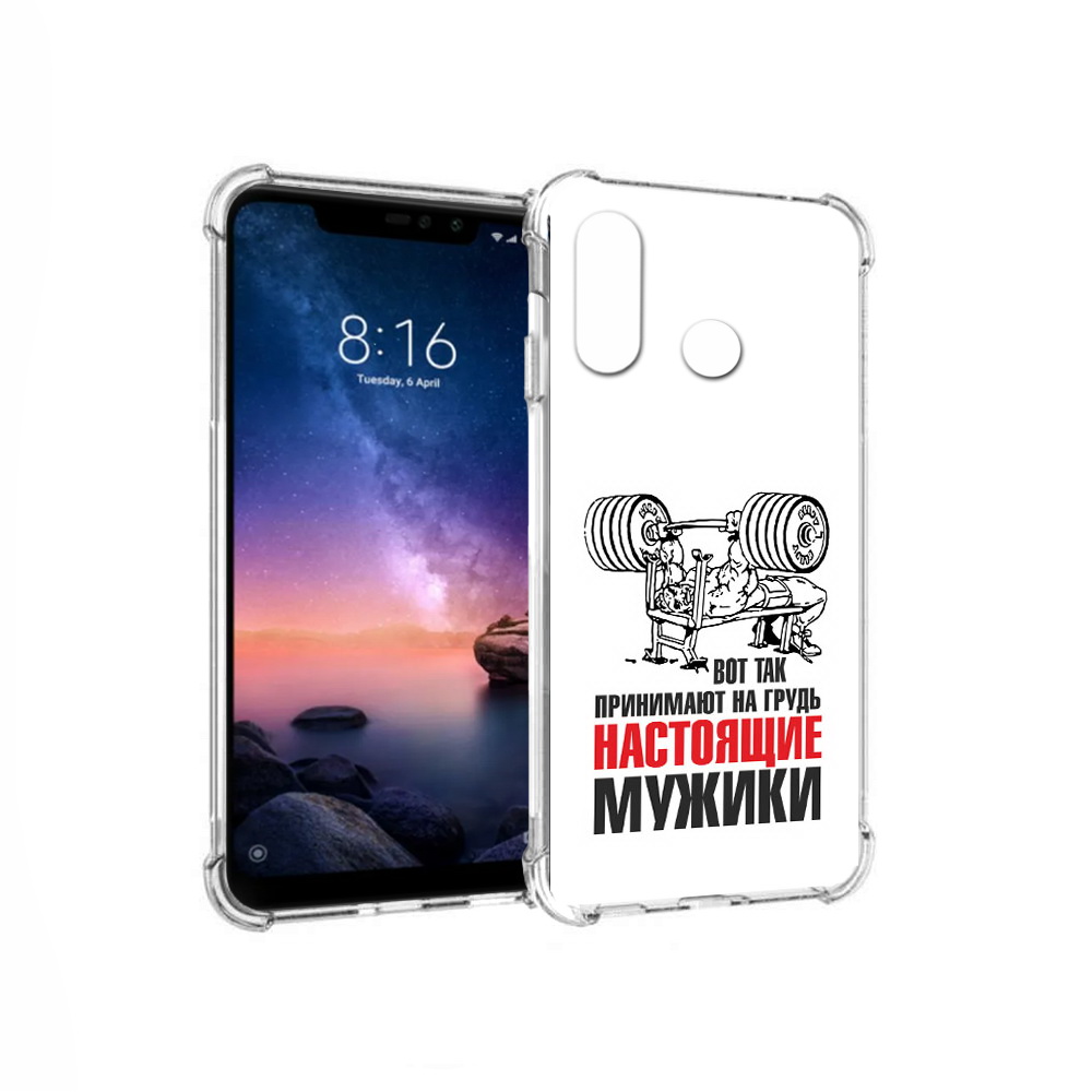 

Чехол MyPads Tocco для Xiaomi Redmi Note 6 бодибилдинг для мужиков (PT118671.310.233), Прозрачный, Tocco