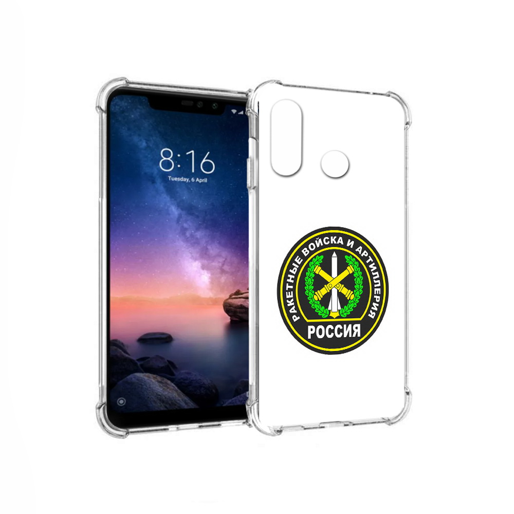 

Чехол MyPads Tocco для Xiaomi Redmi Note 6 артиллерия (PT118671.310.225), Прозрачный, Tocco