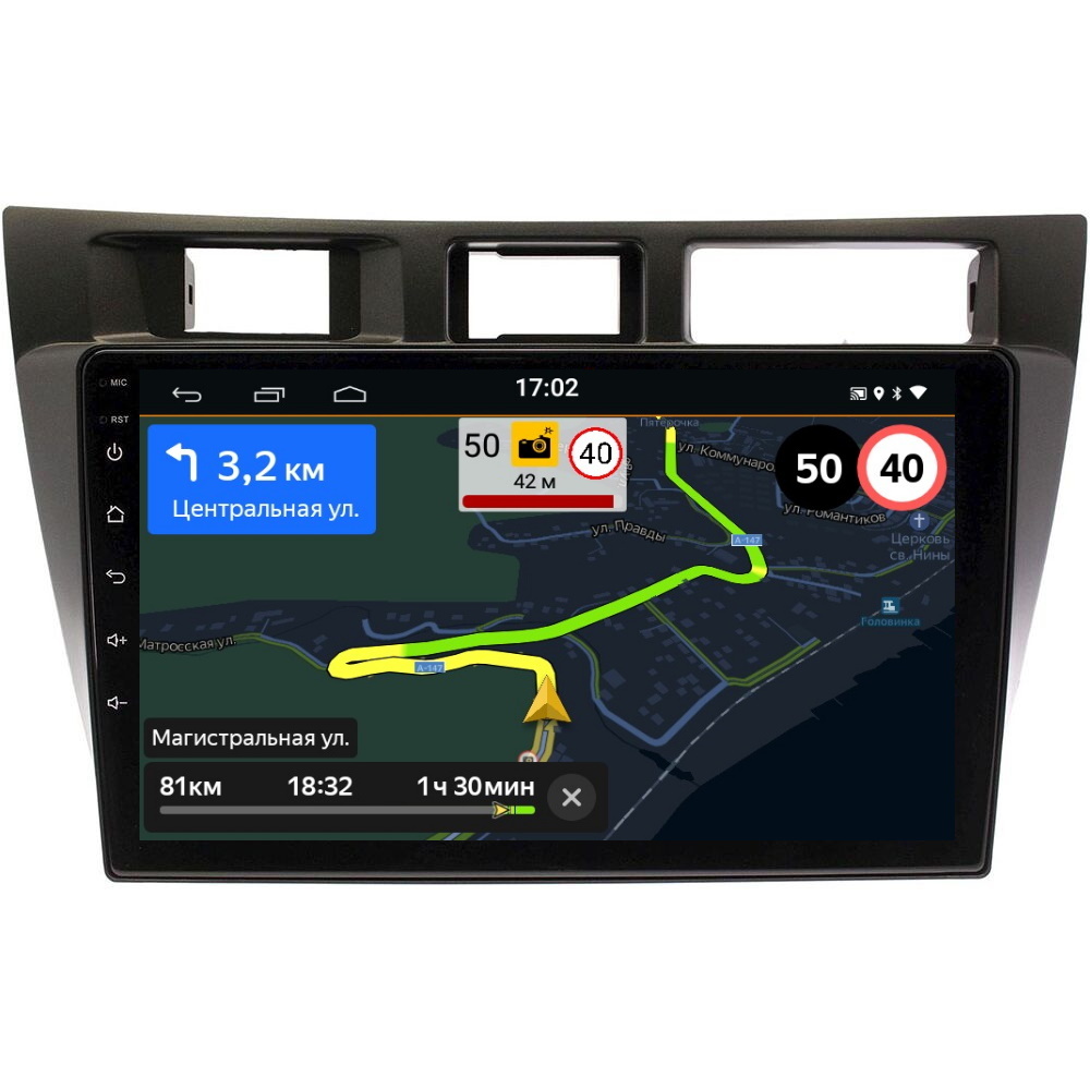 Автомобильная Магнитола EpicAuto 9270 Toyota Mark 2 2000-2007 - Android 13 - IPS экран 1650000₽