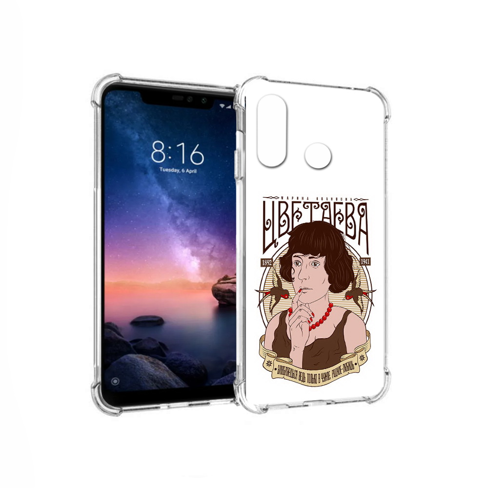 

Чехол MyPads Tocco для Xiaomi Redmi Note 6 Цветаева (PT118671.310.197), Прозрачный, Tocco