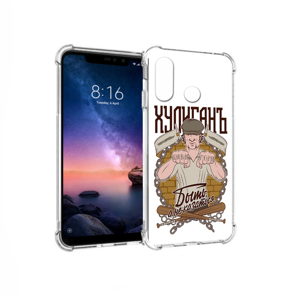 

Чехол MyPads Tocco для Xiaomi Redmi Note 6 Хулиган (PT118671.310.192), Прозрачный, Tocco