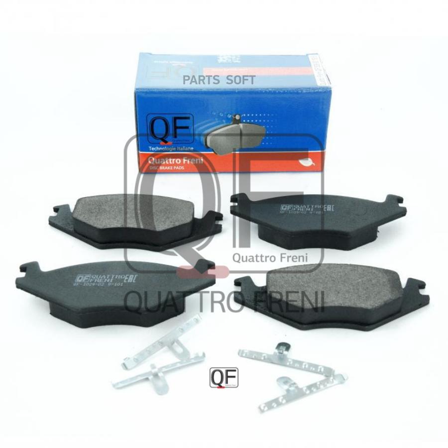 

Тормозные колодки QUATTRO FRENI QF52900195