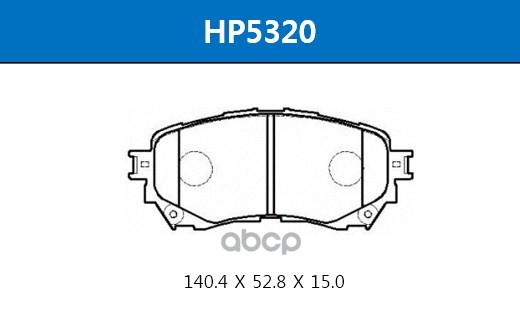 

Тормозные колодки HSB передние HP5320