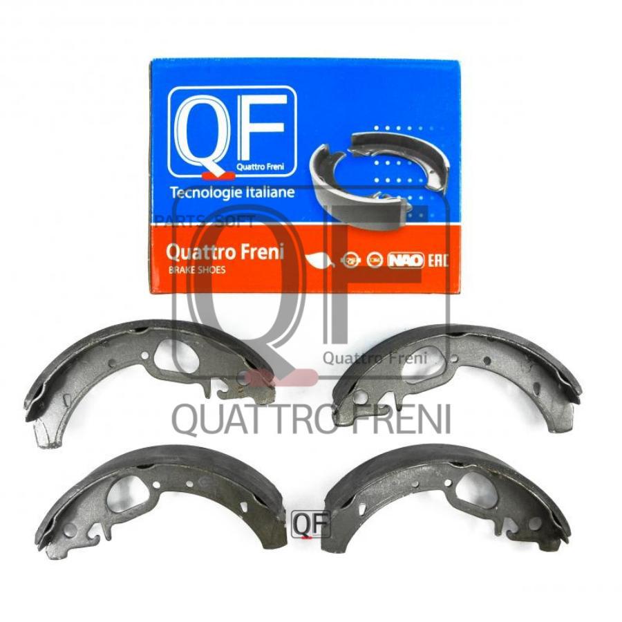 

Тормозные колодки QUATTRO FRENI QF21F21202