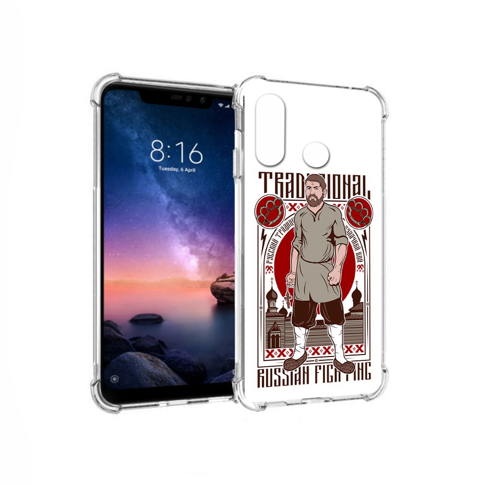 

Чехол MyPads Tocco для Xiaomi Redmi Note 6 Традициональный мужчина (PT118671.310.173), Прозрачный, Tocco