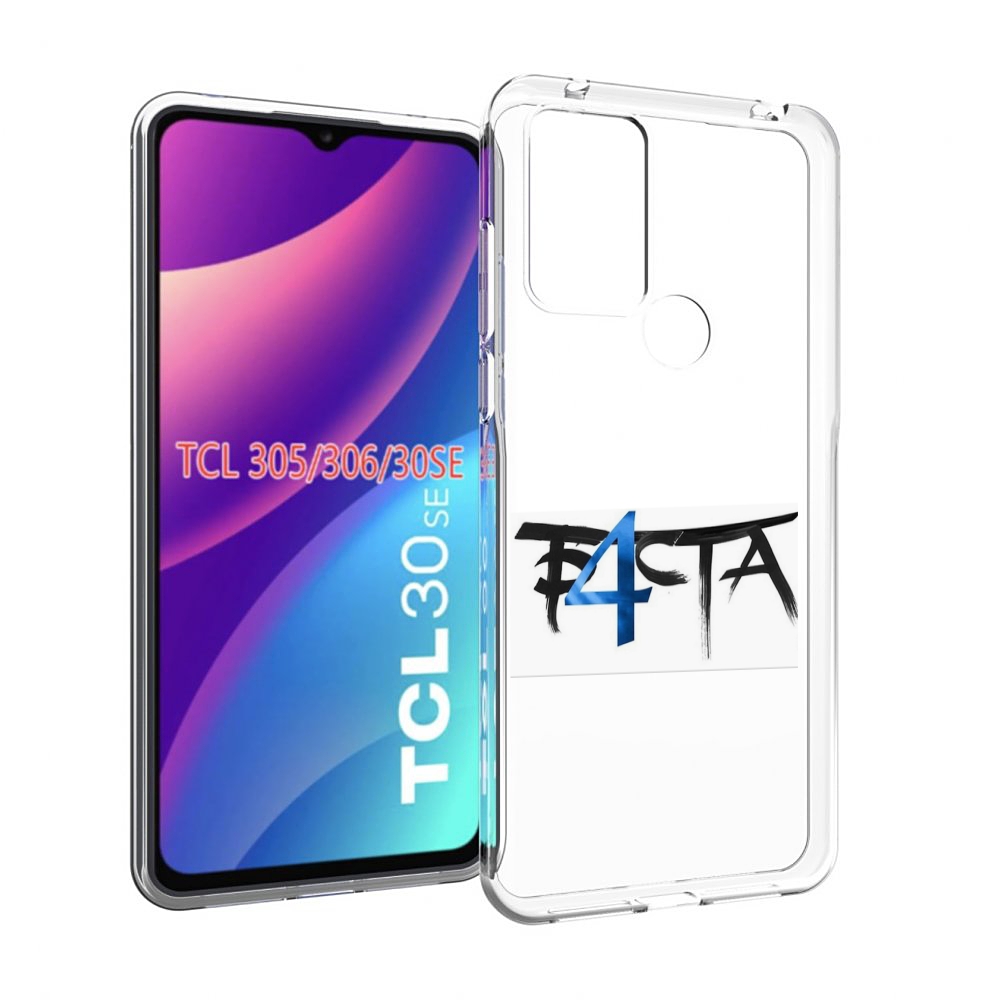 

Чехол MyPads Баста 4 Баста для TCL 30SE / TCL 305 / TCL 306 / TCL 30E, Tocco